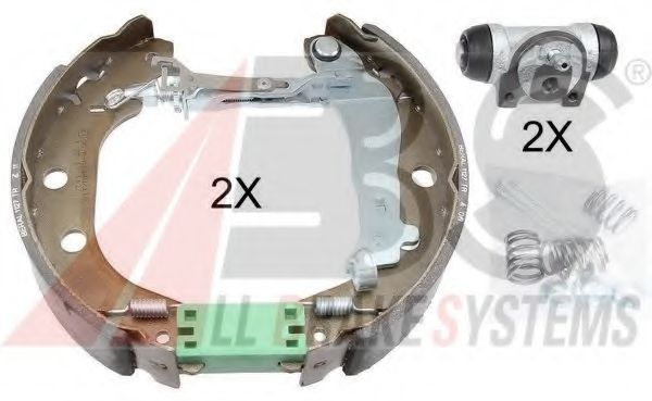 Комплект тормозных колодок A.B.S. 111451