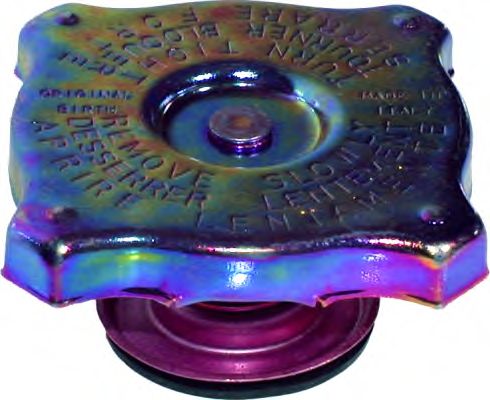 Крышка, радиатор BIRTH 8088