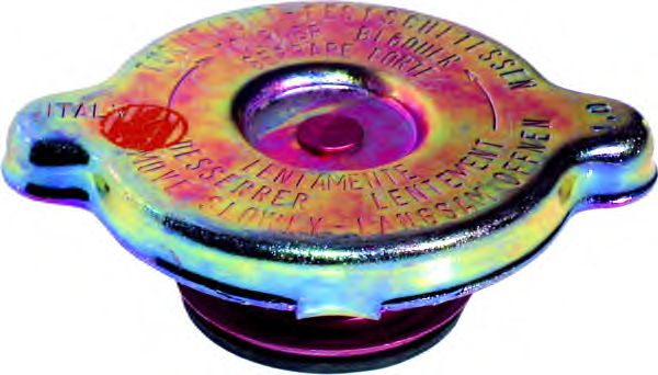 Крышка, радиатор BIRTH 8096