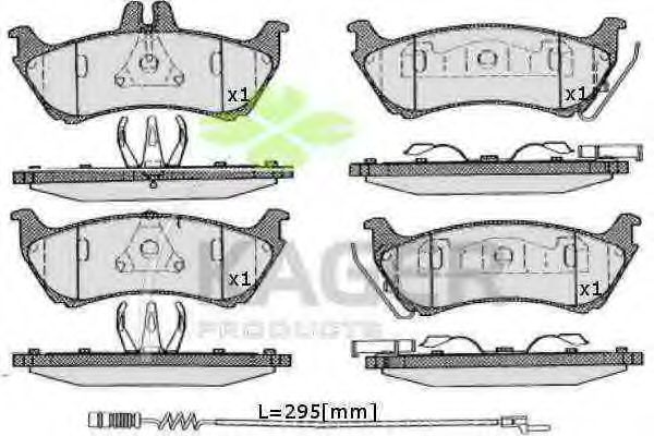 Комплект тормозных колодок, дисковый тормоз KAGER 35-0595