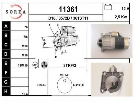 Стартер EAI 11361