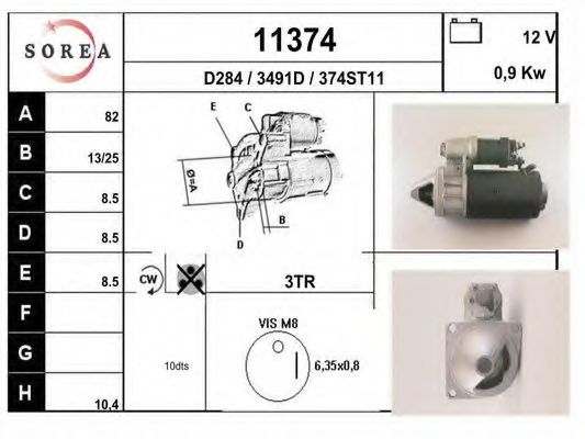 Стартер EAI 11374