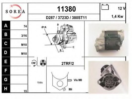 Стартер EAI 11380