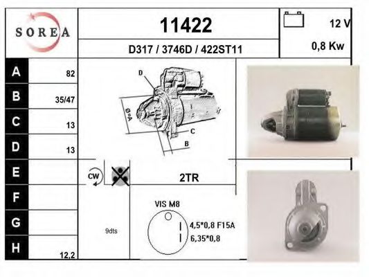 Стартер EAI 11422