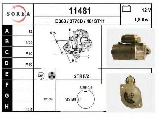 Стартер EAI 11481