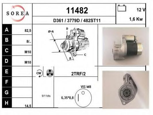 Стартер EAI 11482