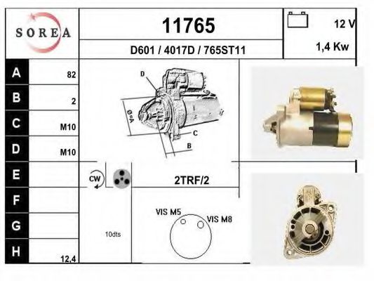 Стартер EAI 11765