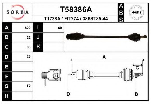 Приводной вал EAI T58386A