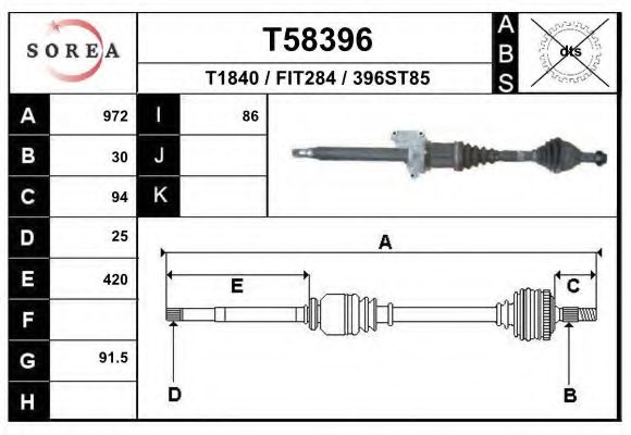 Приводной вал EAI T1840