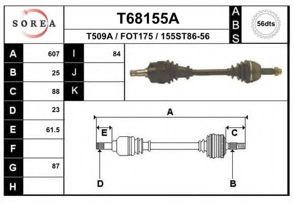 Приводной вал EAI T68155A