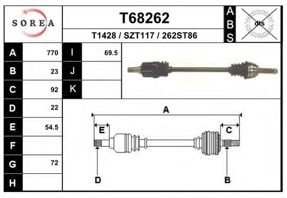 Приводной вал EAI T68262