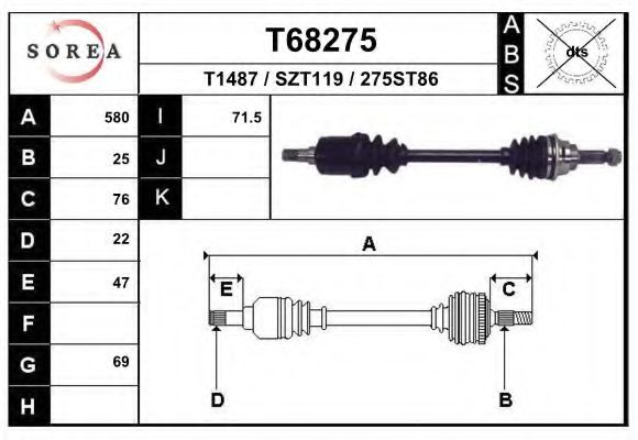 Приводной вал EAI T68275