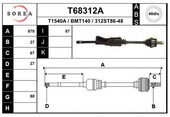 Приводной вал EAI T68312A