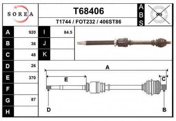 Приводной вал EAI T68406