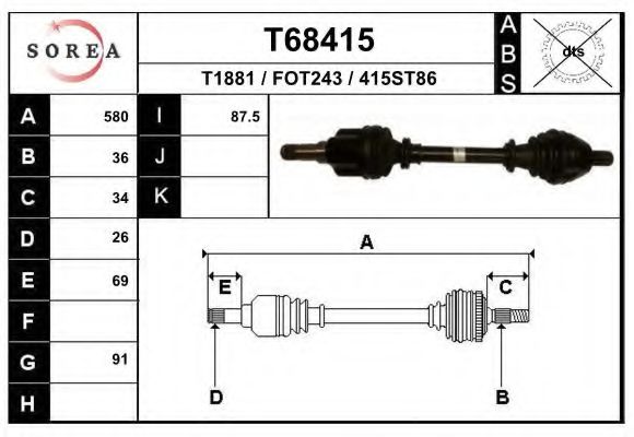 Приводной вал EAI T68415