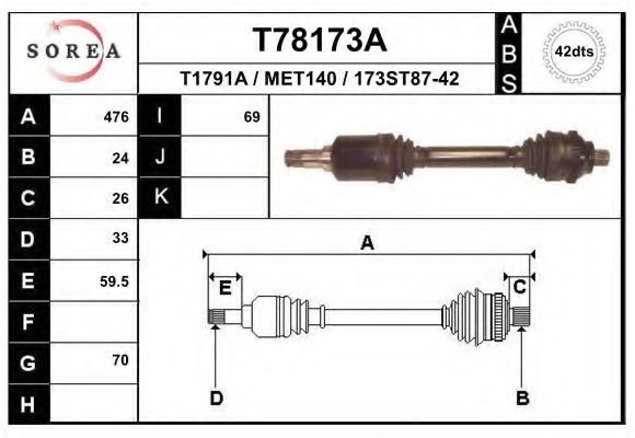 Приводной вал EAI T78173A