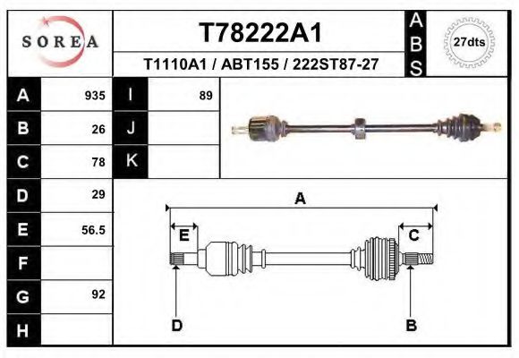 Приводной вал EAI T78222A1