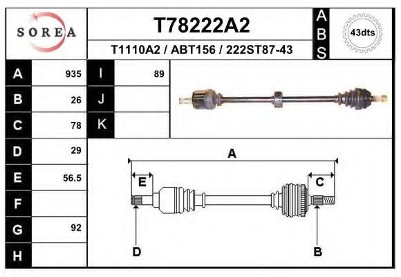 Приводной вал EAI T78222A2