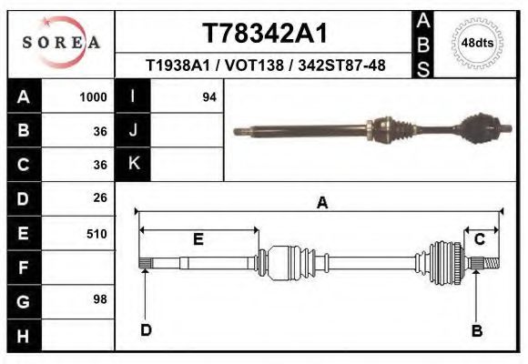 Приводной вал EAI T78342A1