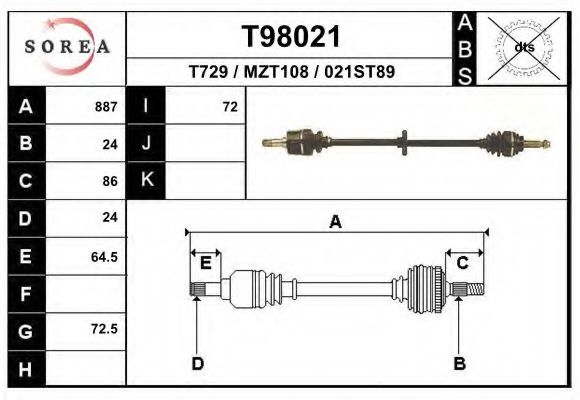 Приводной вал EAI T98021