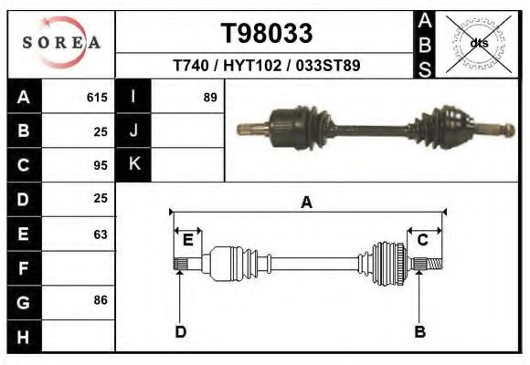 Приводной вал EAI T98033