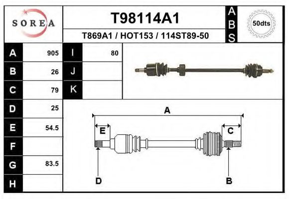 Приводной вал EAI T98114A1