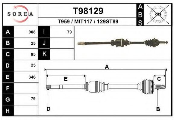 Приводной вал EAI T98129
