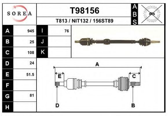 Приводной вал EAI T98156