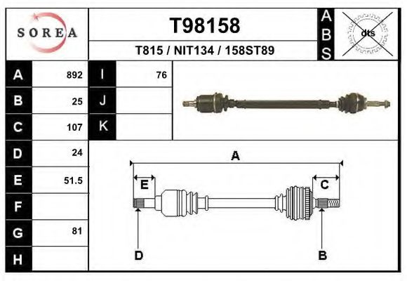 Приводной вал EAI T98158