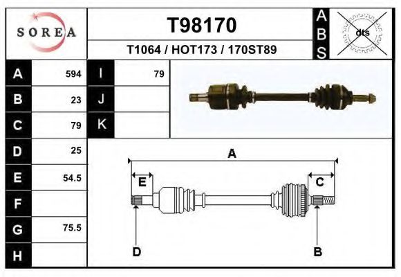 Приводной вал EAI T1064