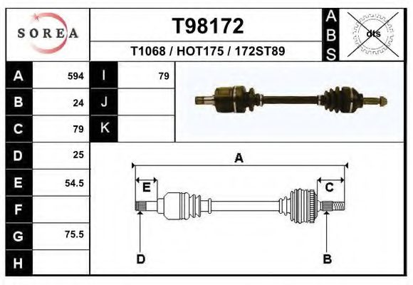 Приводной вал EAI T1068