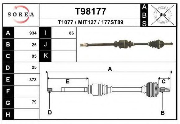 Приводной вал SNRA M3122