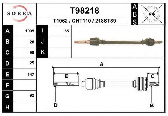 Приводной вал EAI T98218