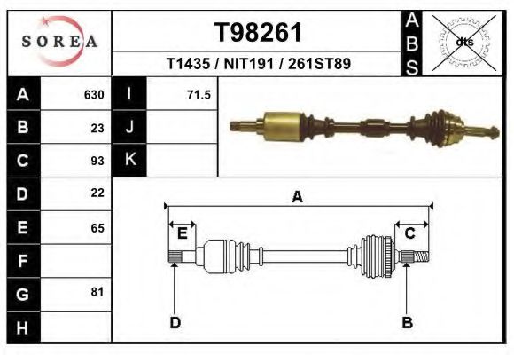 Приводной вал EAI T98261