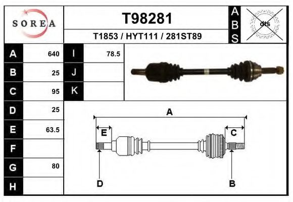 Приводной вал EAI T98281