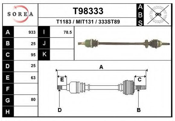 Приводной вал EAI T98333