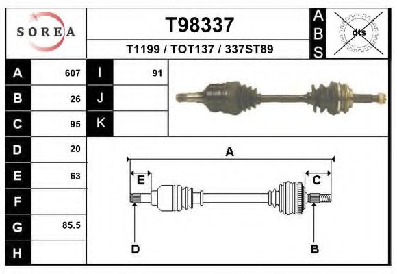 Приводной вал EAI T98337