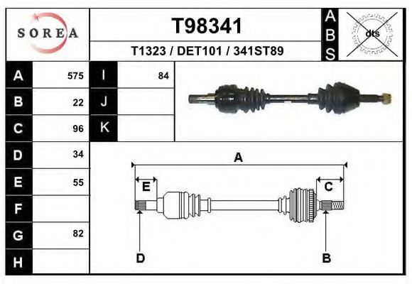 Приводной вал EAI T98341