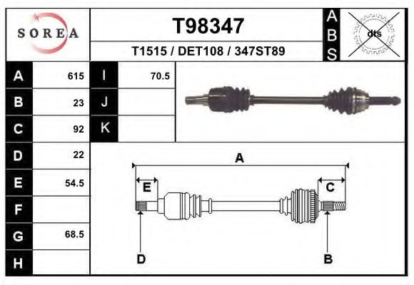 Приводной вал EAI T98347