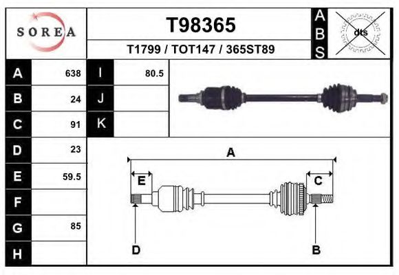 Приводной вал EAI T98365