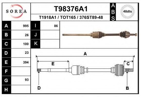 Приводной вал EAI T98376A1