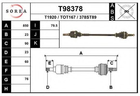 Приводной вал EAI T98378