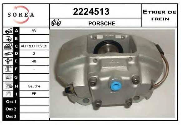 Тормозной суппорт EAI 2224513
