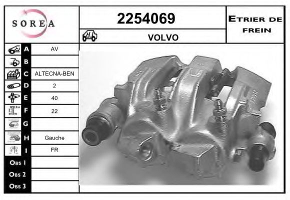 Тормозной суппорт EAI 2254069