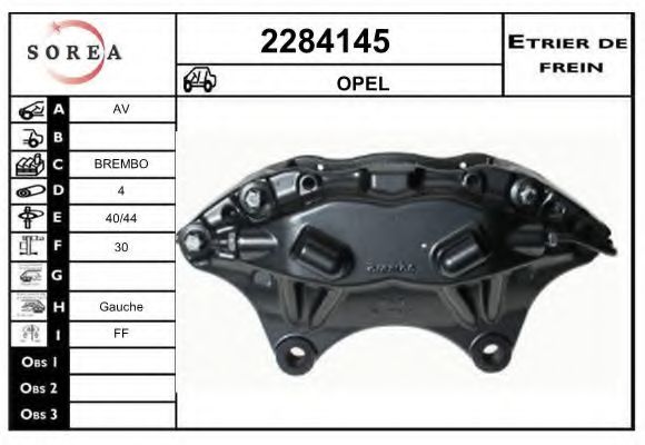 Тормозной суппорт EAI 2284145