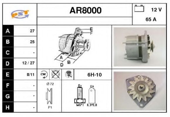 Генератор SNRA AR8000