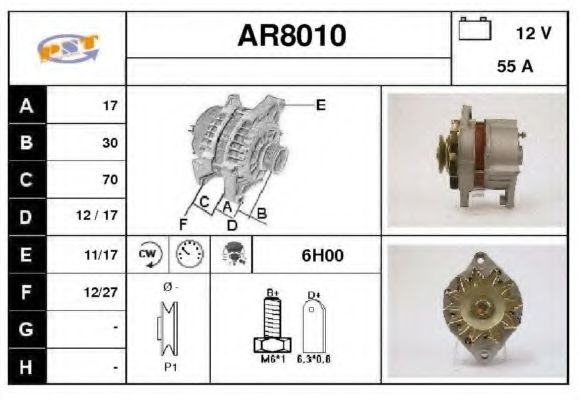 Генератор SNRA AR8010