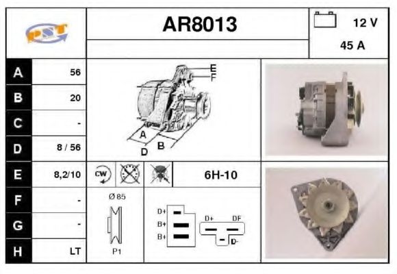 Генератор SNRA AR8013