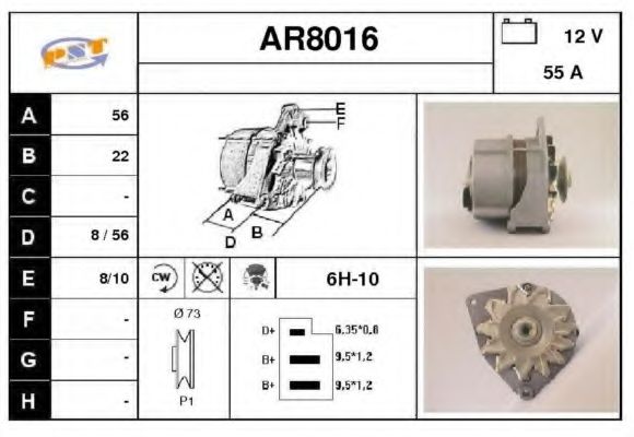 Генератор SNRA AR8016