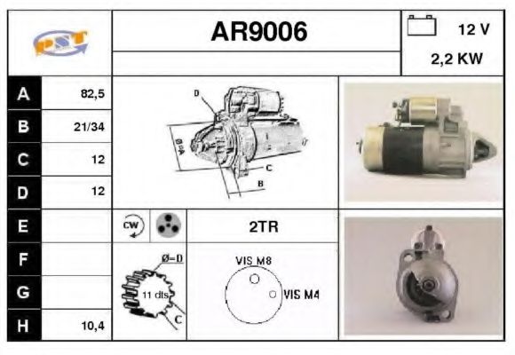 Стартер SNRA AR9006